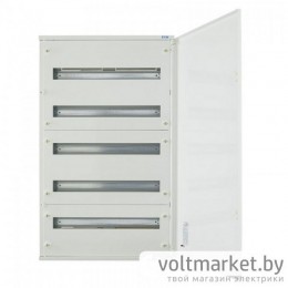 Щит навесной BF-O-5/120-P, 5х24M (120M), с N/PE 2x 2x25+43x16mm2, металл. со сплошной дверью, 900x543x140mm, белый RAL9016, IP30