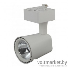 Светильник трековый ЭРА TR4 10W 4000K WH COB , 75х110мм, белый