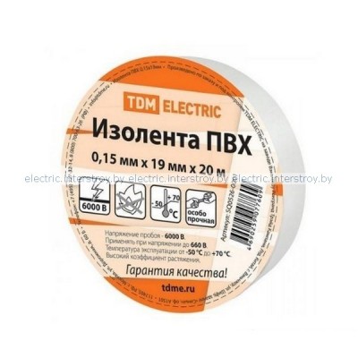 Изолента ПВХ 0,15х19мм белая 20м TDM