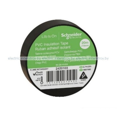 Изолента ПВХ Schneider Electric 19ммх20м черная