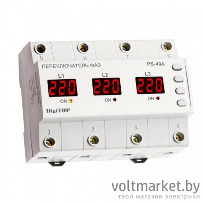 Переключатель фаз PS-40A (46-637)