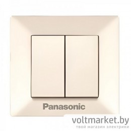 Выключатель двухклавишный Panasonic Arkedia крем