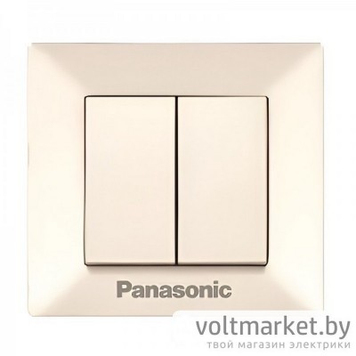 Выключатель двухклавишный Panasonic Arkedia крем