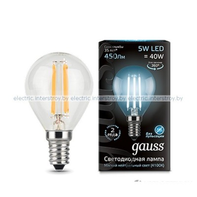 Лампа светодиодная Gauss LED Filament Globe 5W E14 4100K