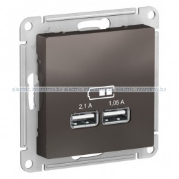Розетка USB 5B/2100mA 2*5B/1050mA Atlas Design мокко