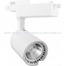Светильник трековый AL102 8W 720Lm 4000K белый