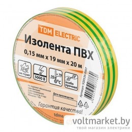Изолента ПВХ 0,15х19мм желто-зеленая 20м TDM