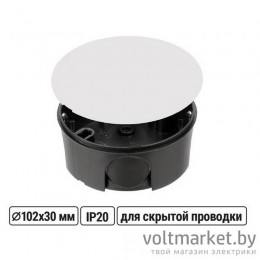 Монтажная коробка У192 СП D102x30мм, TDM