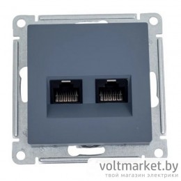Розетка двойная компьютерная RJ45+RJ45 Atlas Design грифель
