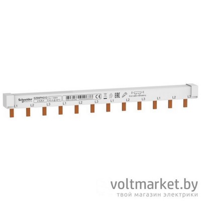 Шинка гребенчатая 3П (L1L2L3) 12МОД 18ММ 63А