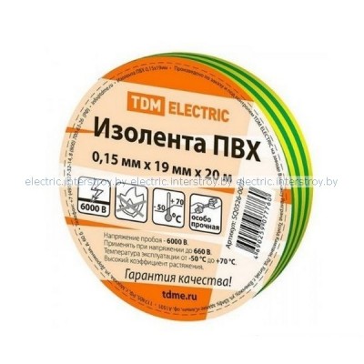 Изолента ПВХ 0,15х19мм желто-зеленая 20м TDM