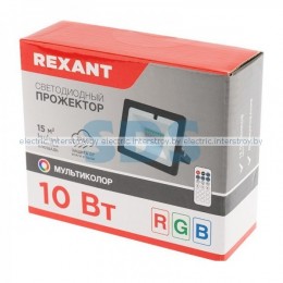 Прожектор светодиодный REXANT 10Вт с пультом дистанционного управления, мультиколор (RGB)