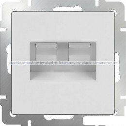 Розетка компьютерная двойная 2хRJ-45 Werkel белый