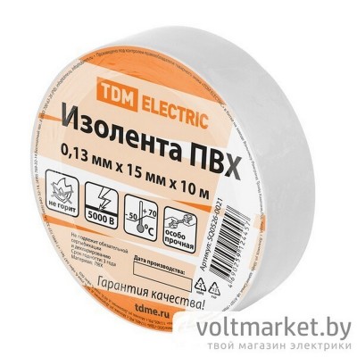 Изолента ПВХ 0,13х15мм белая 10м TDM