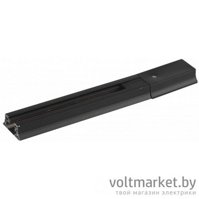 Шинопровод ЭРА TR6-R 2W-1 BK черный, 1 метр
