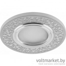 Светильник точечный CD951 15LED MR16 G5.3, белый матовый