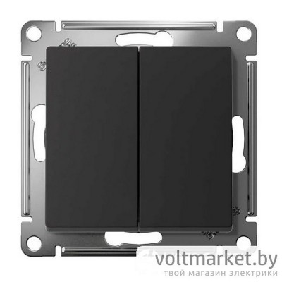 Выключатель двухклавишный Atlas Design карбон