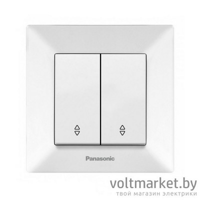 Выключатель двухклавишный проходной Panasonic Arkedia белый