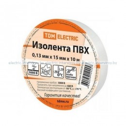 Изолента ПВХ 0,13х15мм белая 10м TDM