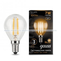 Лампа светодиодная Gauss LED Filament Globe 7W E14 2700K