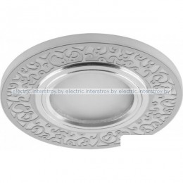 Светильник точечный CD951 15LED MR16 G5.3, белый матовый