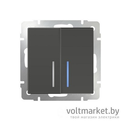 Выключатель двухклавишный с подсветкой Werkel серо-коричневый Выключатель двухклавишный с подсветкой Werkel серо-коричневый