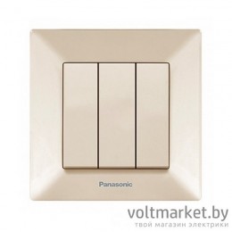 Выключатель трехклавишный Panasonic Arkedia крем
