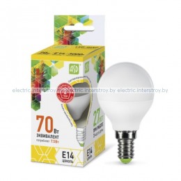 Лампа светодиодная ASD LED-ШАР-standard 7,5Вт 230В Е14 3000К 675Лм