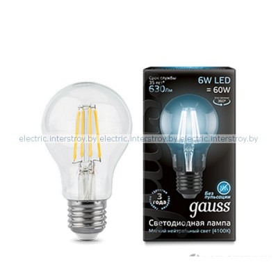 Лампа светодиодная Gauss LED Filament А60 6W E27 4100K