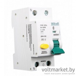 Дифференциальный автомат ДИФ-103 1P+N 16А 10мА 6кА 230В AC (C)