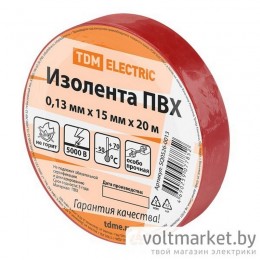 Изолента ПВХ 0,13х15мм красная 20м TDM