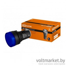 Лампа AD-22DS(LED)матрица d22мм синий 230В TDM