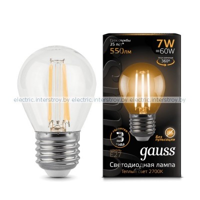 Лампа светодиодная Gauss LED Filament Globe 7W E27 2700K