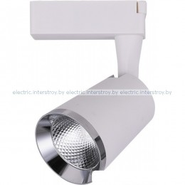 Светильник трековый AL111 20W 1800Lm 4000K белый/хром
