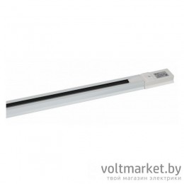 Шинопровод ЭРА TR6-R 2W-2 WH белый, 2 метра