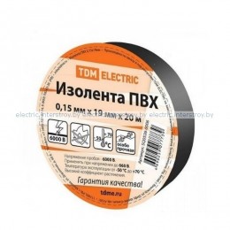 Изолента ПВХ 0,15х19мм черная 20м TDM