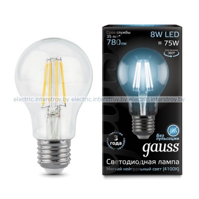 Лампа светодиодная Gauss LED Filament А60 8W E27 4100K