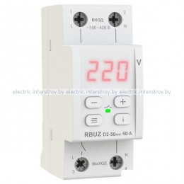 Реле напряжения RBUZ D2-50 red