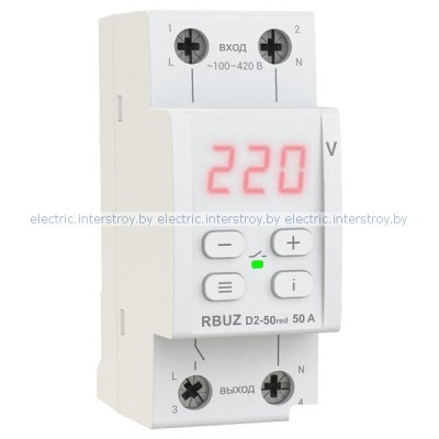 Реле напряжения RBUZ D2-50 red