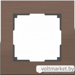 Рамка 1-ая Aluminium коричневый алюминий