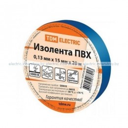 Изолента ПВХ 0,13х15мм синяя 20м TDM
