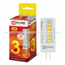 Лампа светодиодная LED-JC-VC 3Вт 12В G4 3000К 260Лм IN HOME