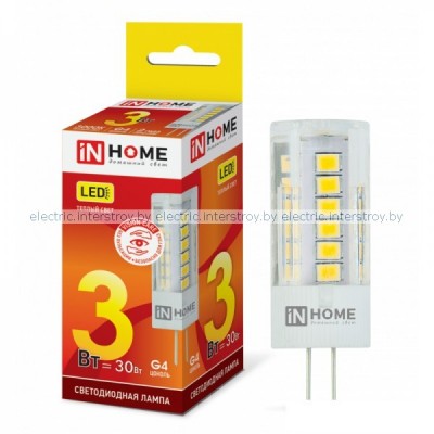 Лампа светодиодная LED-JC-VC 3Вт 12В G4 3000К 260Лм IN HOME
