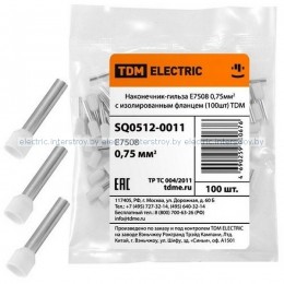 Наконечник-гильза Е7508 0,75мм² с изолированным фланцем (100шт) TDM
