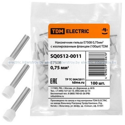 Наконечник-гильза Е7508 0,75мм² с изолированным фланцем (100шт) TDM