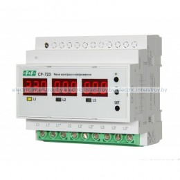 Реле контроля напряжения CP-723
