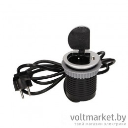 Блок розеточный встраиваемый 2P+E со шторками, USB 2,4A, кабель 1,9m, 3680Вт, пластик, алюминий