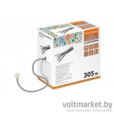Кабель F/UTP Cat5e 4х2х24AWG ССА (305м) витая пара Народный ПВХ, серый