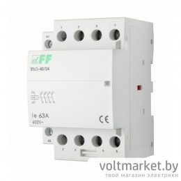 Контактор электромагнитный ST63-40/24V