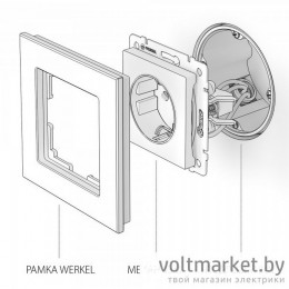 Розетка с/з Werkel черный матовый